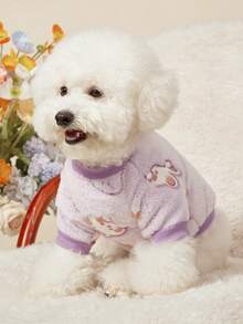 PETSIN 1 Pc Pet Cat Dog Universal Purple Little Rabbit Cute Pattern Printed Plush Warm Elastic Comfortable Dog Round Neck - Multicolor - View 8