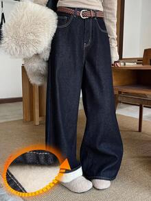 Dazy Tall Women's Thermal Lined Colorblock Loose Straight Leg Pants - Dark Wash - View 2