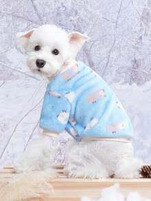 PETSIN 1 Pc Fleece Light Blue Cute Cartoon Sheep Pet - Multicolor - View 5