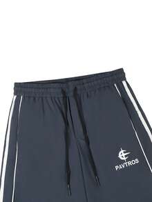 PAVTROS 美式復古休閒運動寬腿鬆身長褲，品牌側條紋，男款 - 藏蓝色 - 查看 4