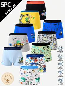 5 قطع/عبوة ملابس داخلية سراويل داخلية مريحة للأولاد مطبوعة بالديناصورات والحفارات - متعدد الألوان - مشاهدة 2