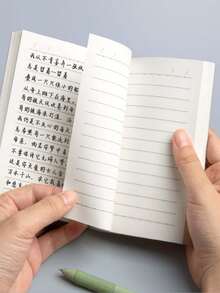A6 Thickened Black Notebook, 128 Sheets, Ruled/Grid/Blank, Practical For Students, School Supplies, Back To School - A6 - View 9