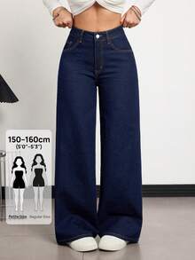 SHEIN PETITE Women's Casual Commute Denim Wide Leg Pants - Dark Wash - View 1