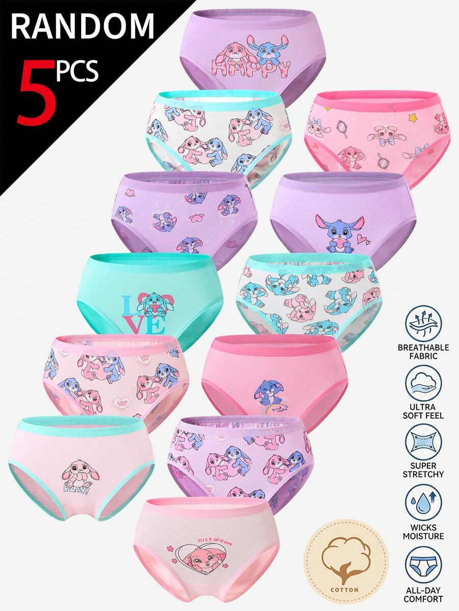 SHEIN 【5件隨機款】隨機發貨12款中的5件幼童女童內褲,柔軟針織親膚內褲 - 彩色 - 查看 1
