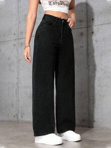 SHEIN ICON 休閒水洗直筒牛仔褲 - 黑色 - 查看 3