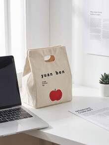 Haus Hana 1pc/2pcs Portable Thermal Food Carry Pouch, Sturdy Heavy Canvas Fabric With Heat Preserving Inner Layer, Minimal Fruit Text Graphic Spacious Snack Container For Daily Travel Workplace Meal Arrangement, Gift For Daily Commuting Adults Birthday Gift - Multicolor - View 6