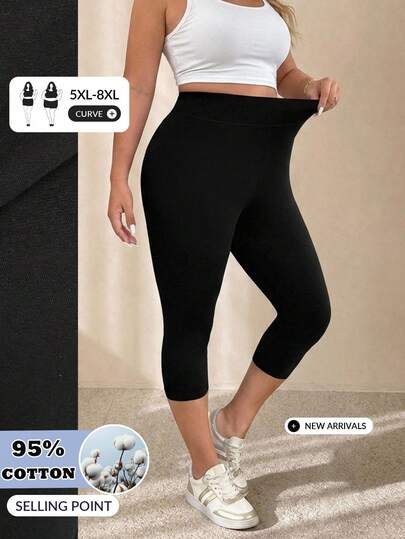 SHEIN CURVE+ Plus Size Women Solid Color High Waist Casual Versatile Daily Wear Tight Leggings