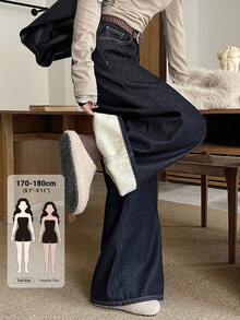 Dazy Tall Women's Thermal Lined Colorblock Loose Straight Leg Pants - Dark Wash - View 1