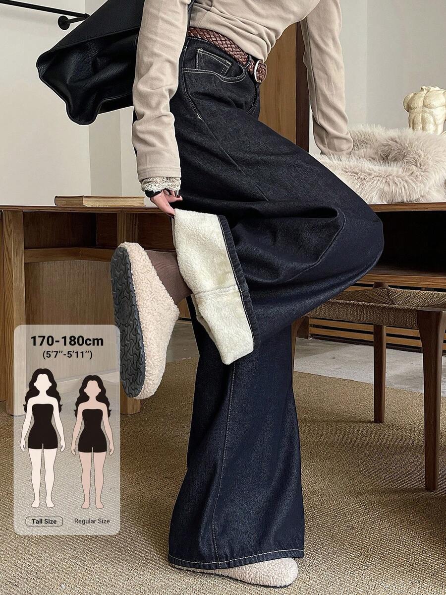 Dazy Tall Women's Thermal Lined Colorblock Loose Straight Leg Pants - Dark Wash - View 1