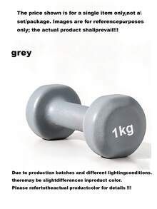 Coated Dumbbell Single Piece, Home Fitness Workout Equipment For Men & Women, Beginner Strength Training Weight To Tone Arm Muscles - Multicolor - View 13