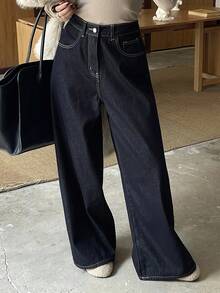 Dazy Tall Women's Thermal Lined Colorblock Loose Straight Leg Pants - Dark Wash - View 6