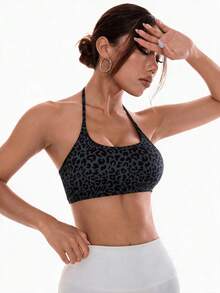 Slayform Slayform Women's Leopard Print Daily Fitness Halter Neck Sports Bra - Iron Gray - View 5