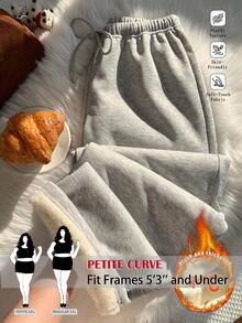 SHEIN PETITE CURVE 大尺碼秋冬休閒保暖內裡運動長褲 - 淺灰色 - 查看 1
