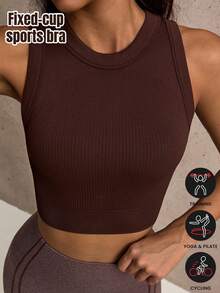 Dewbera Dewbera Women's Ribbed Seamless Naked Feel Yoga Tank Built-In Padded Bra High Stretch For Pilates Cycling - Coffee Brown - View 1