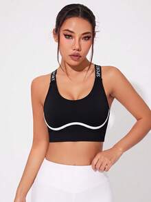 SHEIN Sports Women's Sports Bra/Seamless/Button Closure/Shoulder Straps - Black - View 5