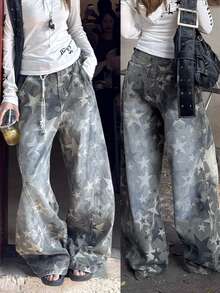 Livesso Women's Casual Washed Star Print Curved Leg Jeans Fall - Grey - View 1