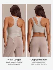 GLOWMODE Double Glow Waist-Length Two-Tone Reversible Tank Top With Removable Cups Daily Casual - Khaki - View 3