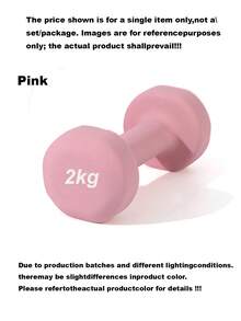 Coated Dumbbell Single Piece, Home Fitness Workout Equipment For Men & Women, Beginner Strength Training Weight To Tone Arm Muscles - Multicolor - View 12