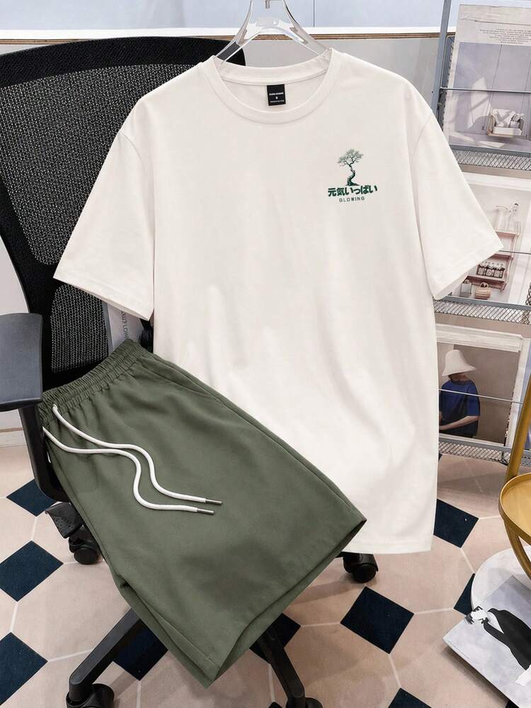 Manfinity Joysei Men's Fitted White Knit Top And Army Green Woven Shorts Set, Japanese Illustration Pattern Design - Army Green - View 2