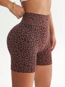 Dewbera Dewbera Leopard Print High Waist Seamless Sports Shorts - Brown - View 8