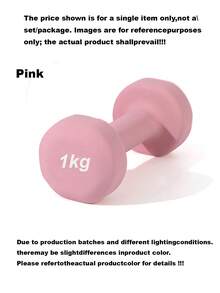 Coated Dumbbell Single Piece, Home Fitness Workout Equipment For Men & Women, Beginner Strength Training Weight To Tone Arm Muscles - Multicolor - View 16