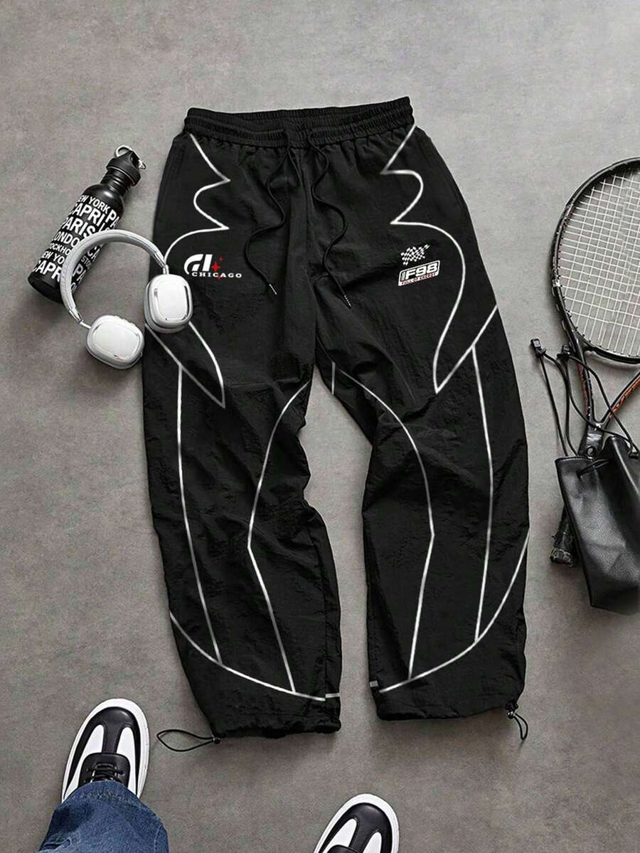 Sport MetroGents 男士對比飾邊運動長褲 - 彩色 - 查看 1