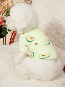 PETSIN 1 Pc Pet Cat Dog Universal Cute Green Avocado Pattern Printed Plush Warm Elastic Comfortable Dog Round Neck - Multicolor - View 3