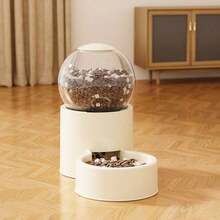 Tempat Makan & Minum Otomatis untuk Hewan Peliharaan, Wadah Makanan & Minum Berbentuk Bola, Dispenser Otomatis, Transparan, Krem, Dekorasi Rumah - 0,8 liter - View 18