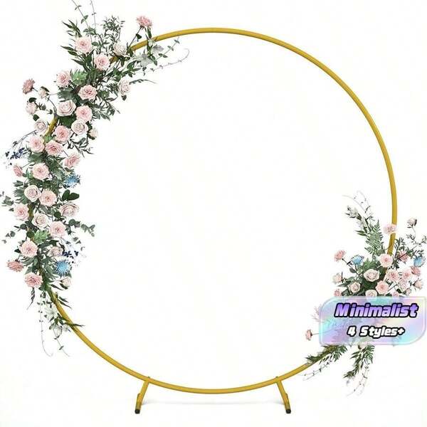 Circular Balloon Arch Frame For Floor, Round Arch Background Stand For Parties, Flower Balloon Arch Frame Kit, Gold Metal Arch Backdrop For Birthday, Wedding, Christmas Decorative Gifts, Graduation Birthday Decorations, Party Decorations