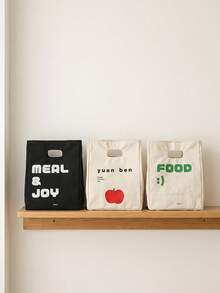 Haus Hana 1pc/2pcs Portable Thermal Food Carry Pouch, Sturdy Heavy Canvas Fabric With Heat Preserving Inner Layer, Minimal Fruit Text Graphic Spacious Snack Container For Daily Travel Workplace Meal Arrangement, Gift For Daily Commuting Adults Birthday Gift - Multicolor - View 10