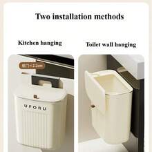 1PC Kitchen Trash Can, Household Wall-Mounted, Large Capacity, Living Room, Bathroom, Toilet With Lid, Large Capacity In The Gap - wall mounted - View 11