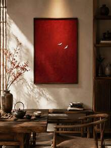 1pc Surreal Crimson Sky Abstract Canvas Wall Art – Minimalist Red Painting For Living Room Office Decor, Gift (Unframed) - multicolor - View 8