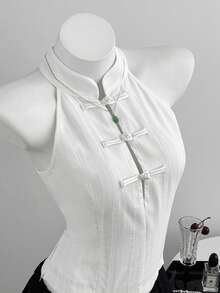 Elamini Women's Solid Color Elegant Halter Neck Blouse With Frog Button Design - White - View 1