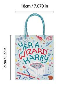 HARRY POTTER X POKOJA LAND 精美禮品袋、禮品盒、香水禮品盒、口紅、衣物包裝袋、手提袋、包裝盒 - D-藍色 - 查看 3