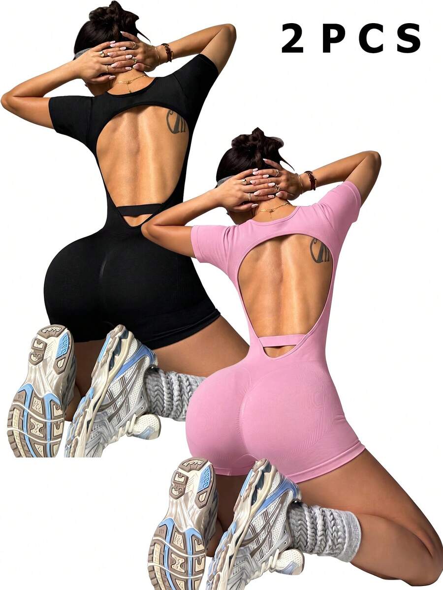 Velisys Velisys 女款無縫露背休閒日常運動連身褲 - 彩色 - 查看 1