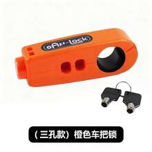 Portable Anti-Theft Lock-High Strength ABS Material, Durable, Suitable For Bicycles And Motorcycles, Easy To Operate - Multicolor - View 9