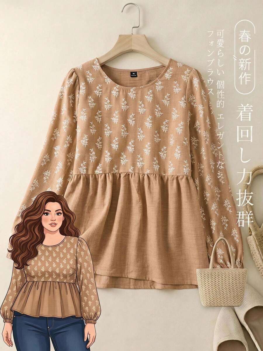 Rusticease 大尺碼女款春夏/秋冬休閒可愛波西米亞仙女風度假風碎花荷葉邊上衣,適合約會之夜 - 卡其色 - 查看 1