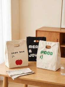 Haus Hana 1pc/2pcs Portable Thermal Food Carry Pouch, Sturdy Heavy Canvas Fabric With Heat Preserving Inner Layer, Minimal Fruit Text Graphic Spacious Snack Container For Daily Travel Workplace Meal Arrangement, Gift For Daily Commuting Adults Birthday Gift - Multicolor - View 5