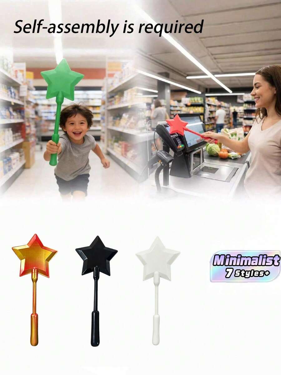 1件 3D列印星星感應式支付感應棒-魔力感應支付信用卡夾,NFC卡套,方便結帳(需自行組裝) - 多色 - 查看 1