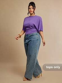 SHEIN BAE Plus Size Women's Solid Color Ruched Fitted Versatile Casual T-Shirt Fall - Purple - View 4