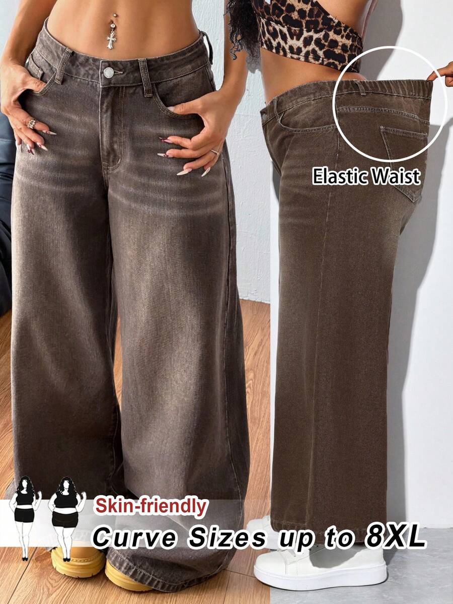 SHEIN CURVE+ 大尺碼女款口袋寬腳鬆身休閒百搭牛仔長褲