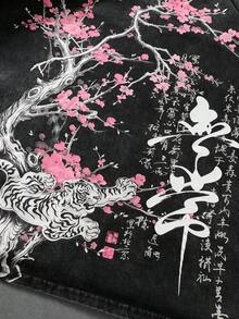 ROMWE MEN 男士日式文化白虎與櫻花印花深色長袖T恤 - 黑色 - 查看 2
