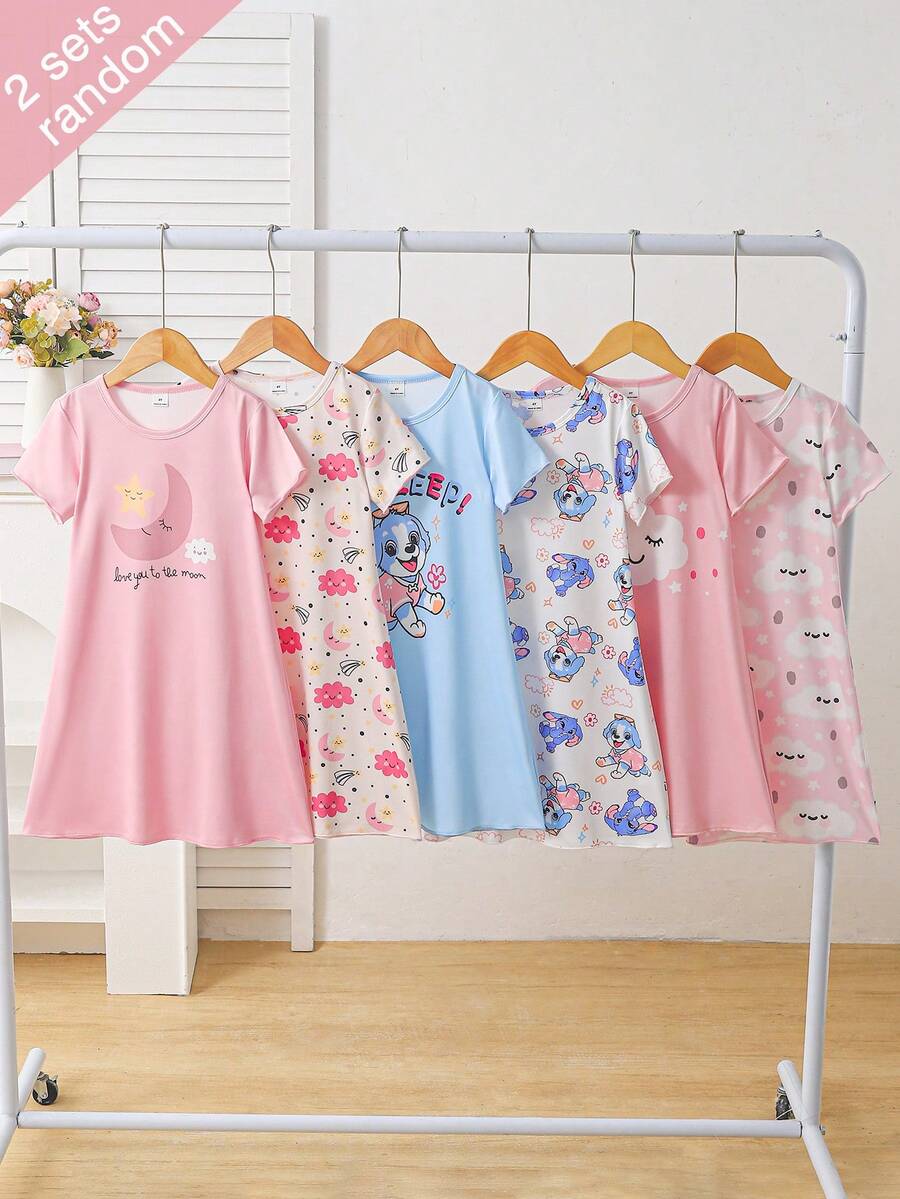 [2套隨機發貨]女童居家服 春/夏/秋 短袖長褲家居服套裝，夏季舒適親膚多款風格少女甜美櫻桃熊印花格紋條紋家居服套裝，兒童可愛甜美風格睡衣居家服，兒童寬鬆舒適防蚊長褲睡衣 - 彩色 - 查看 1