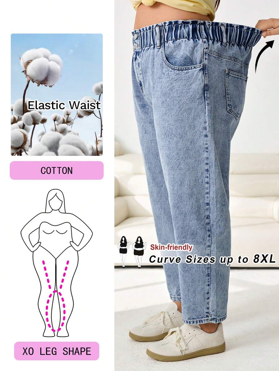 SHEIN CURVE+ 大尺碼休閒水洗錐形牛仔長褲 - 藍色 - 查看 1