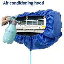 105cm/125cm 41.3/49.2-Inch Summer Air Conditioning Cleaning Cover, Thickened Hanging Air Conditioning Cleaner. The Air Conditioner Dust Collector (No Water Pipe) - multicolor - View 1