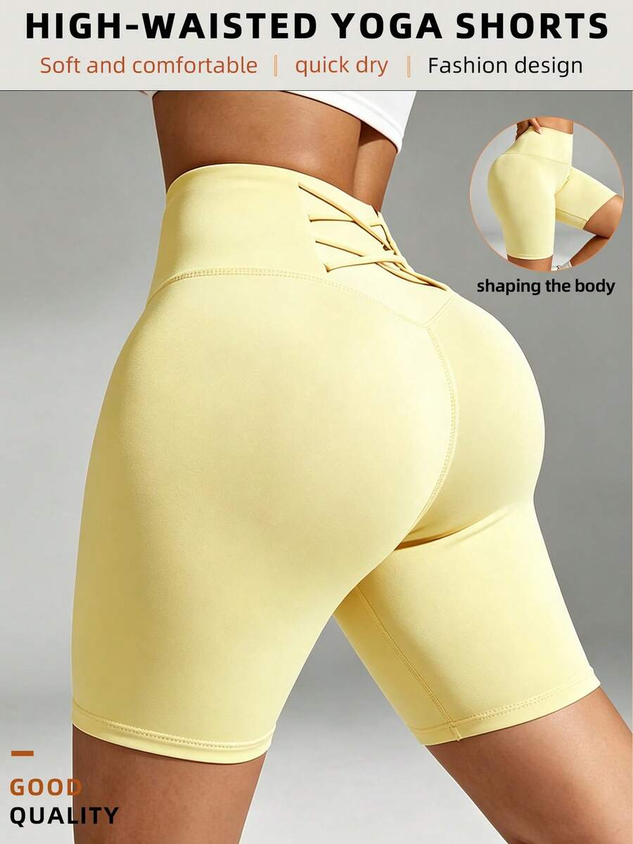 Menodora SHEIN Sport 女款純色後腰綁帶設計日常健身運動短褲 - 鵝黃色 - 查看 1