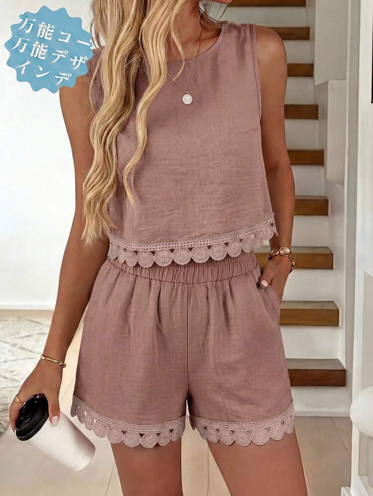 SHEIN LUNE Women's Boho Cottage Core Lace Patchwork Summer Vacation Commute Picnic Brunch Daily Outing Outfit Sleeveless Shirt Top Shorts 2 Pieces Set Dusty Pink - Dusty Pink - View 10