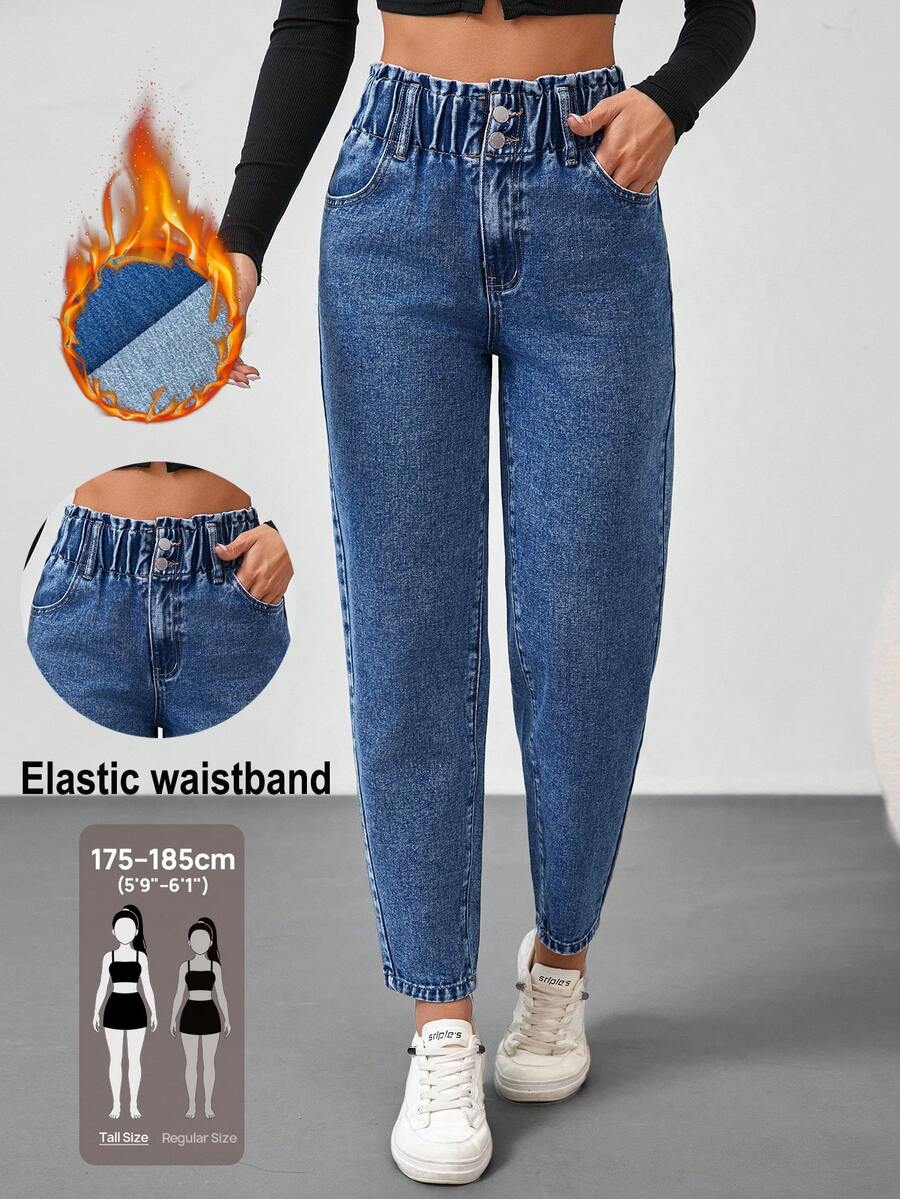 SHEIN Tall Women's Casual Washed Slim Fit Jeans