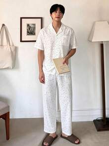 DAZY 男士波點短袖單排扣上衣與長褲家居服套裝 - 彩色 - 查看 1
