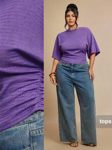 SHEIN BAE Plus Size Women's Solid Color Ruched Fitted Versatile Casual T-Shirt Fall - Purple - View 1